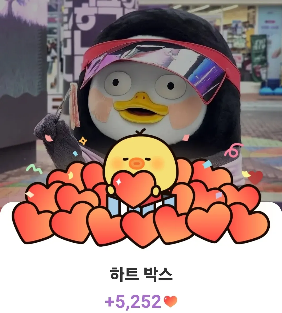 ペンスの最新写真