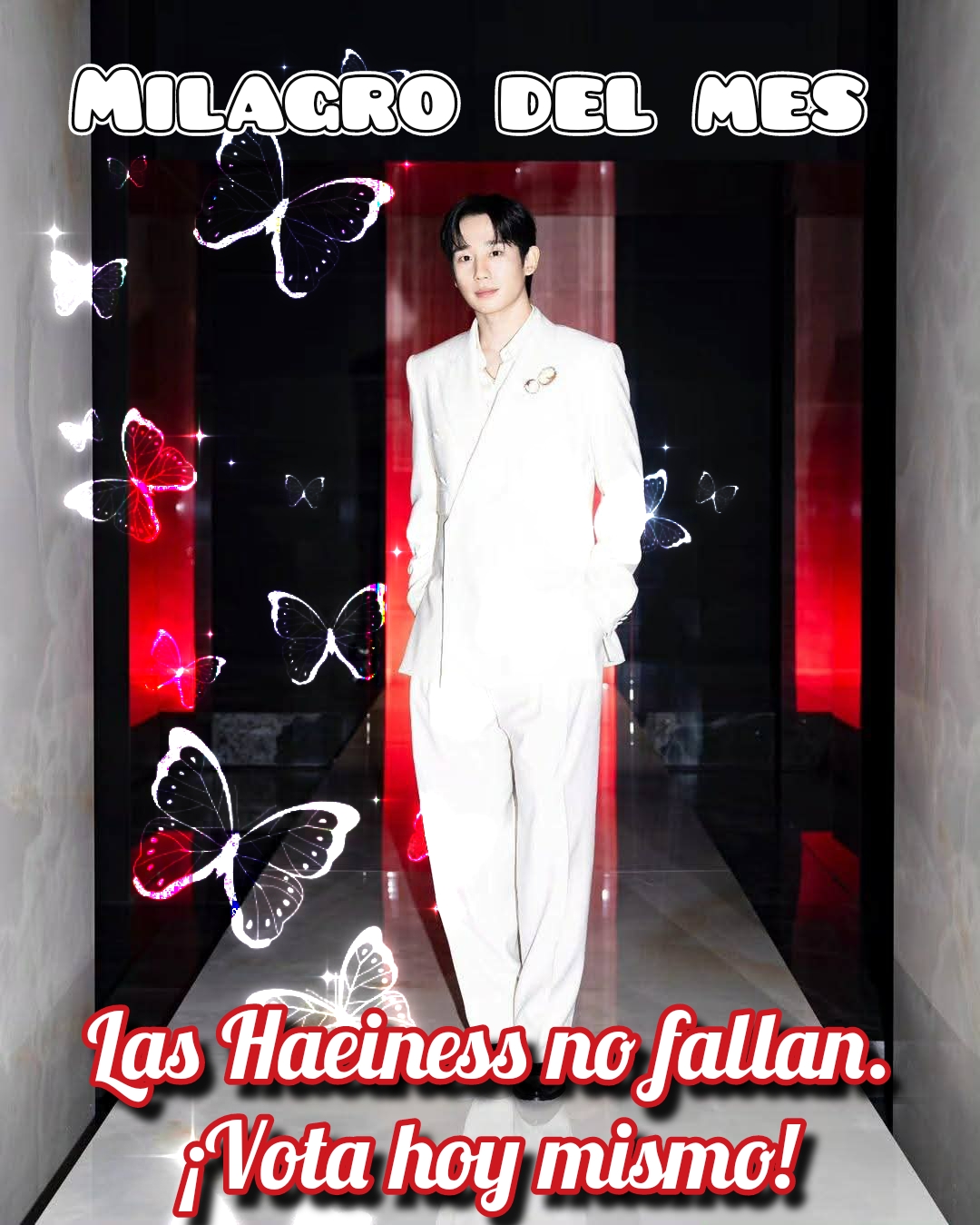 丁海寅的幕後花絮