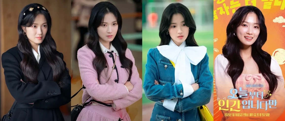 Behind-the-scenes cut of Kim Hyeyoon