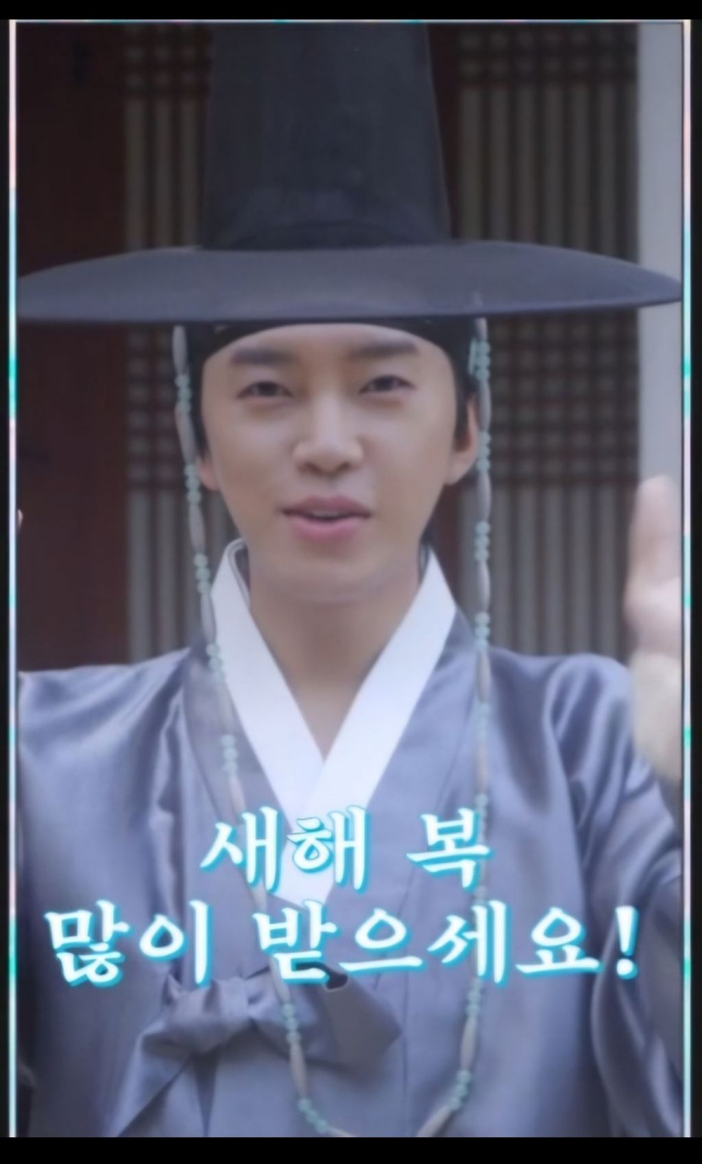 Momen yang diabadikan oleh penggemar Lim Youngwoong