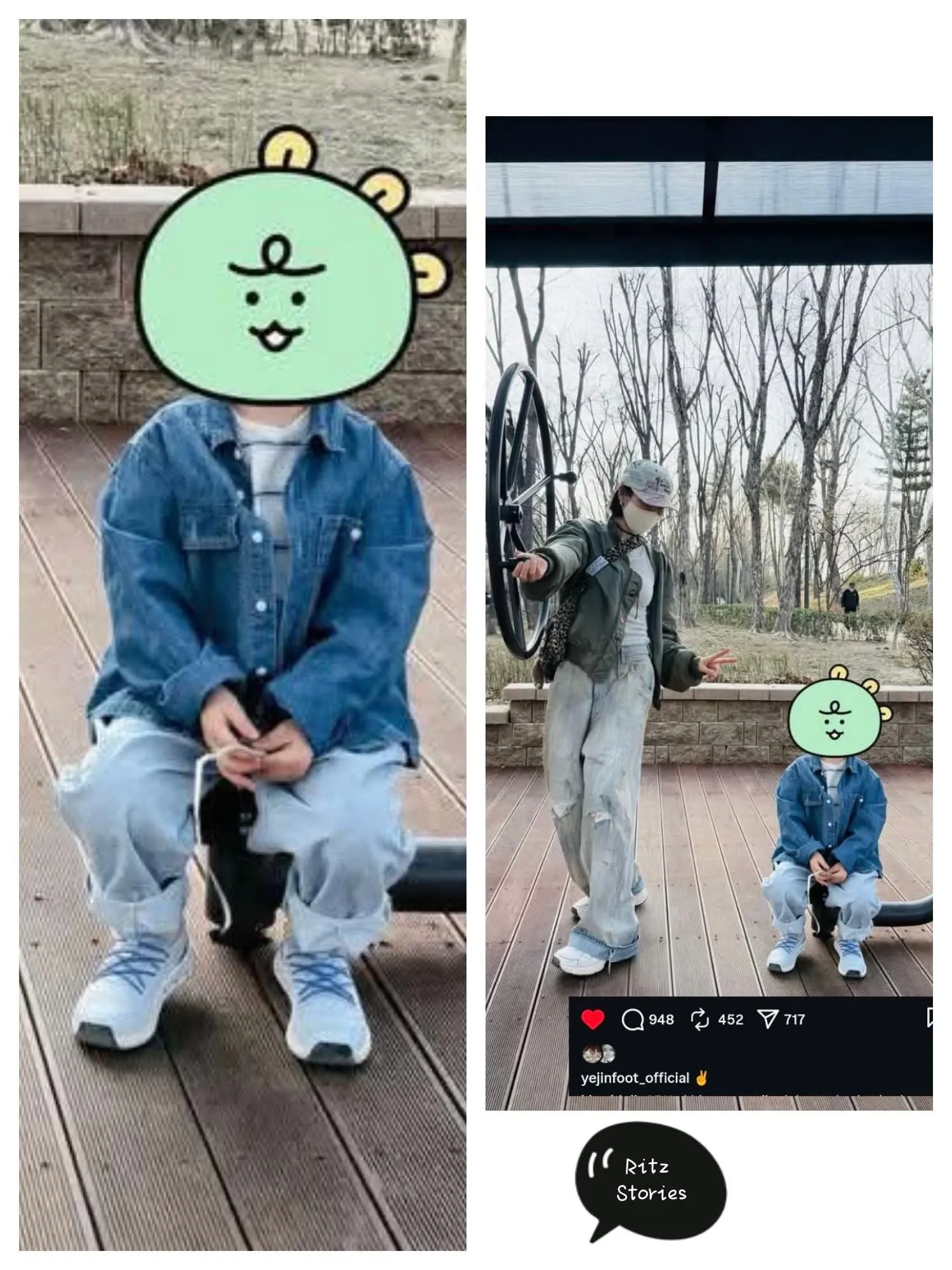 粉丝拍下的孙艺珍瞬间