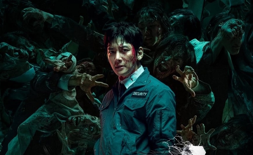 지창욱 팬이 찍은 순간