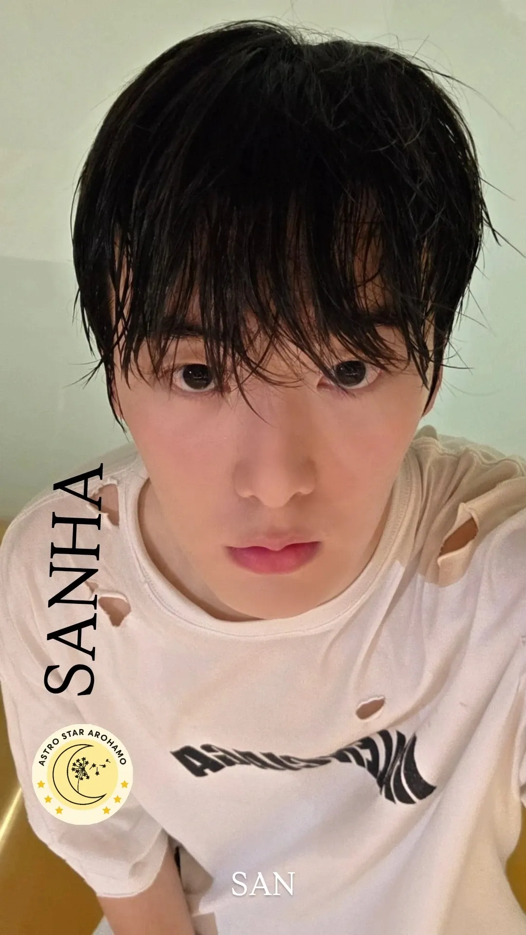 Emotional wallpaper shared by fans for Yoon Sanha