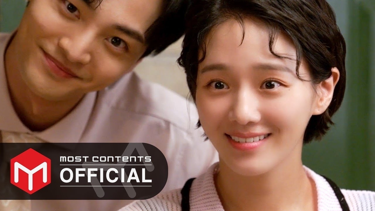 Behind-the-scenes cut of Kim Minjae