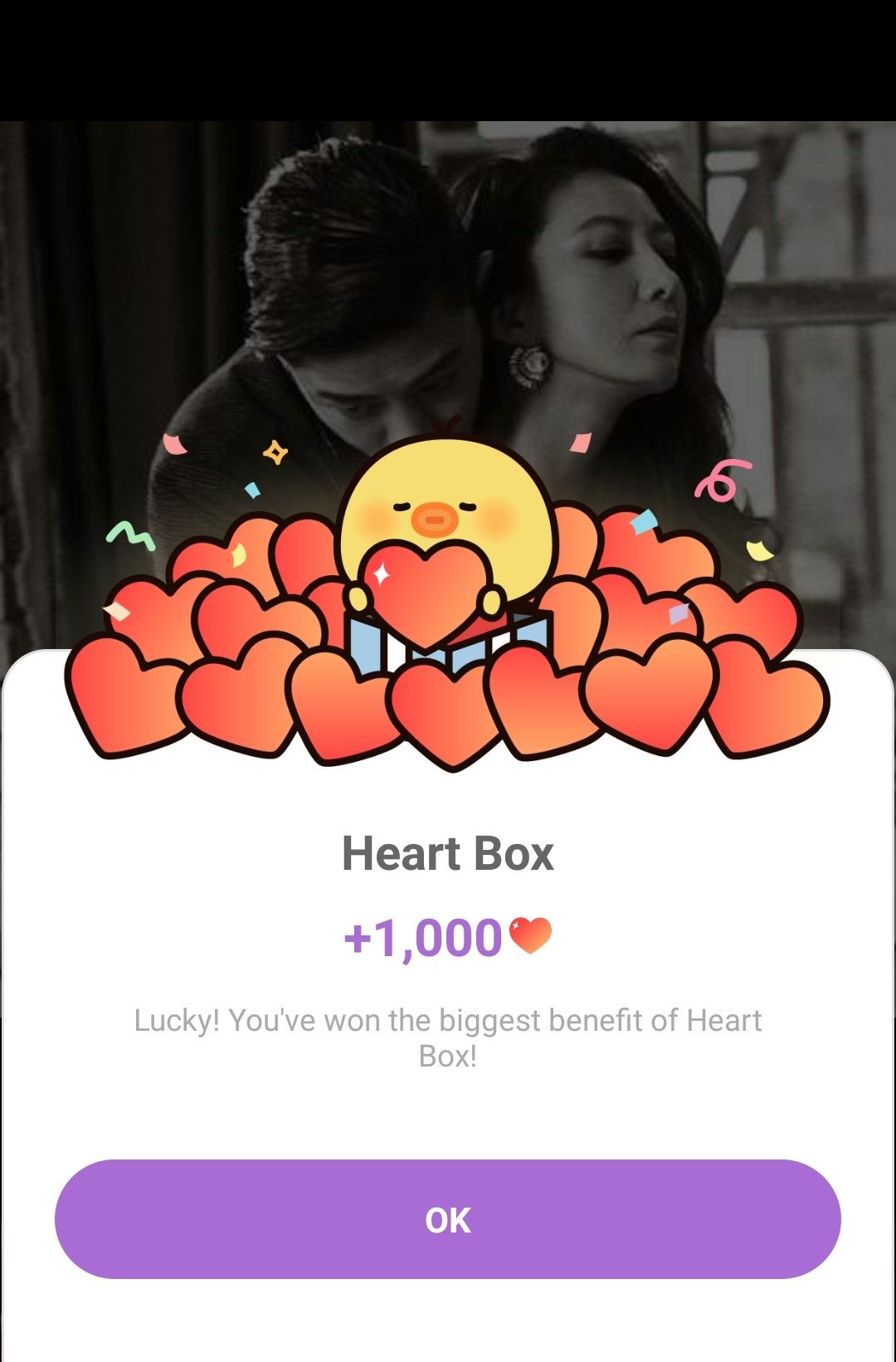 A moment captured by a fan of Kim Heeae