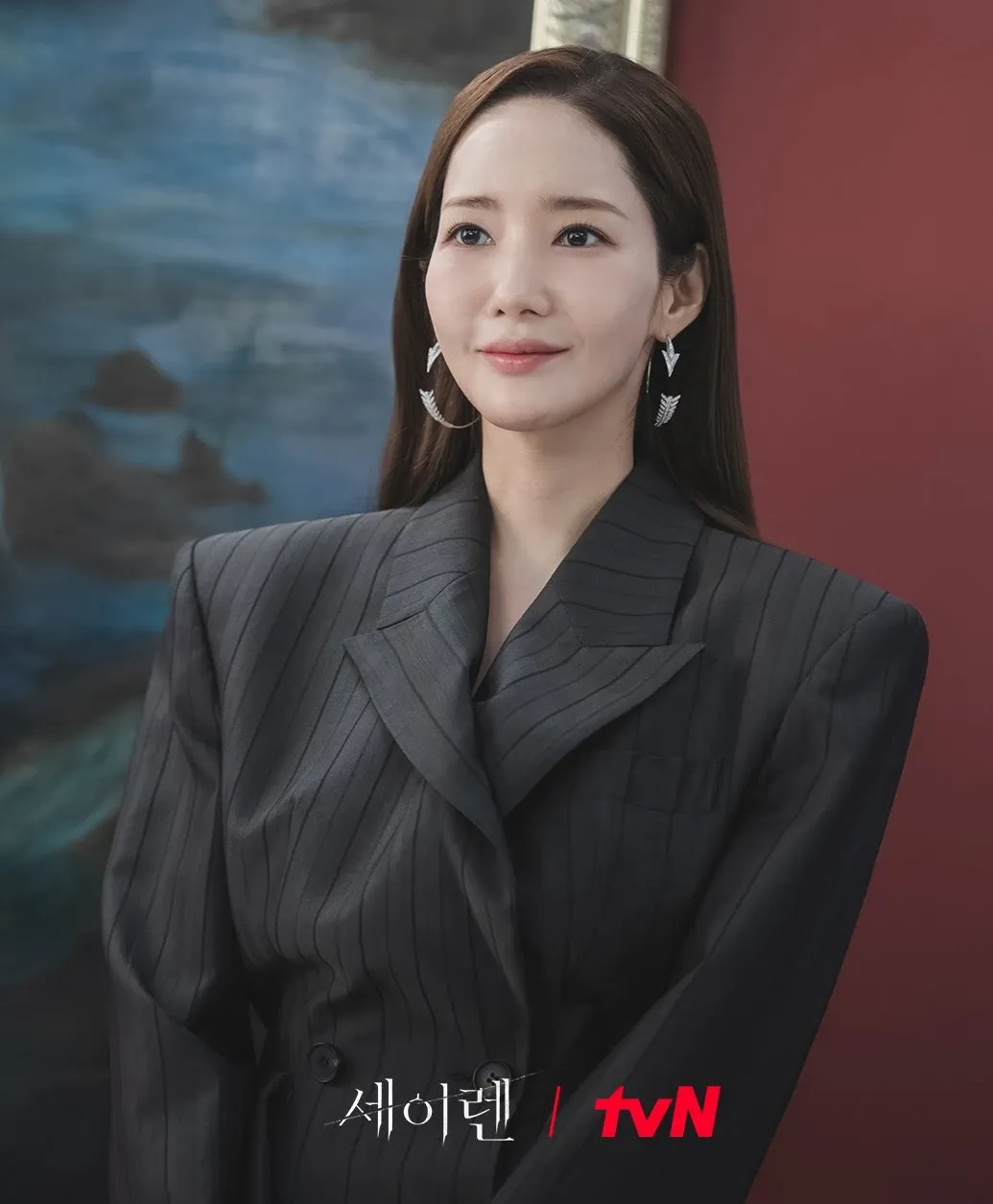 A moment captured by a fan of Park Minyoung