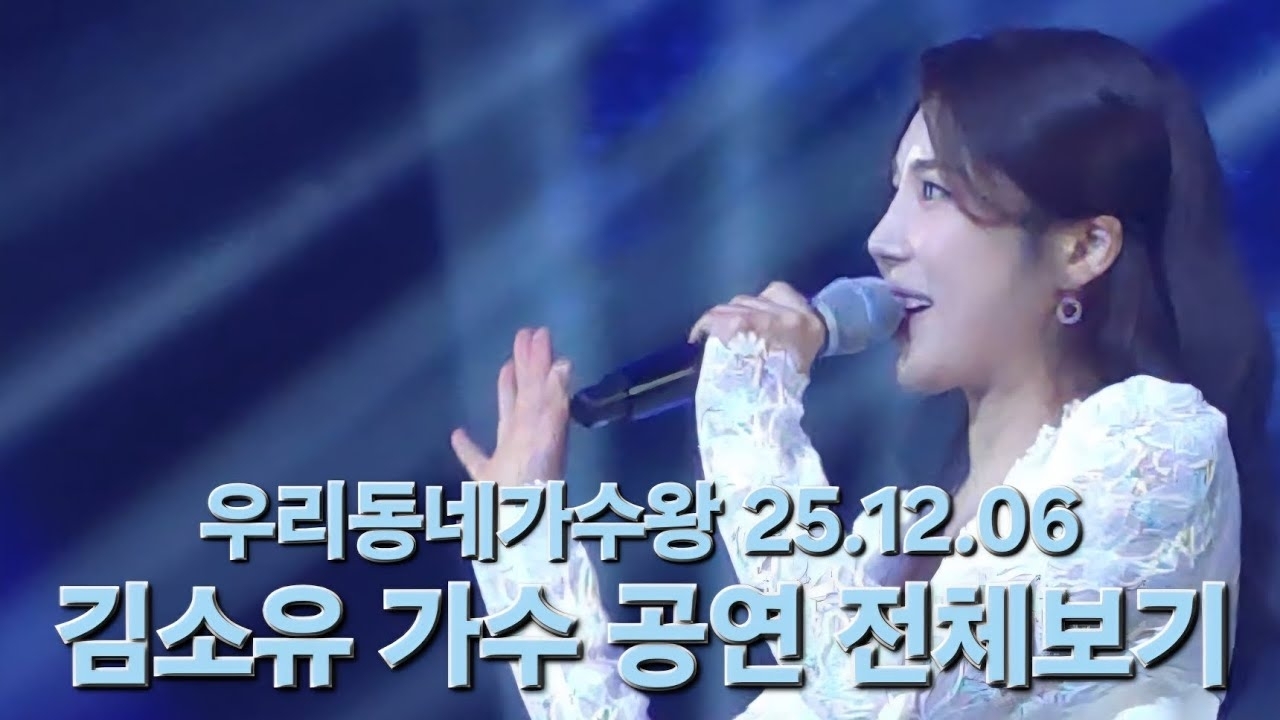 Foto terbaru dari Kim Soyou