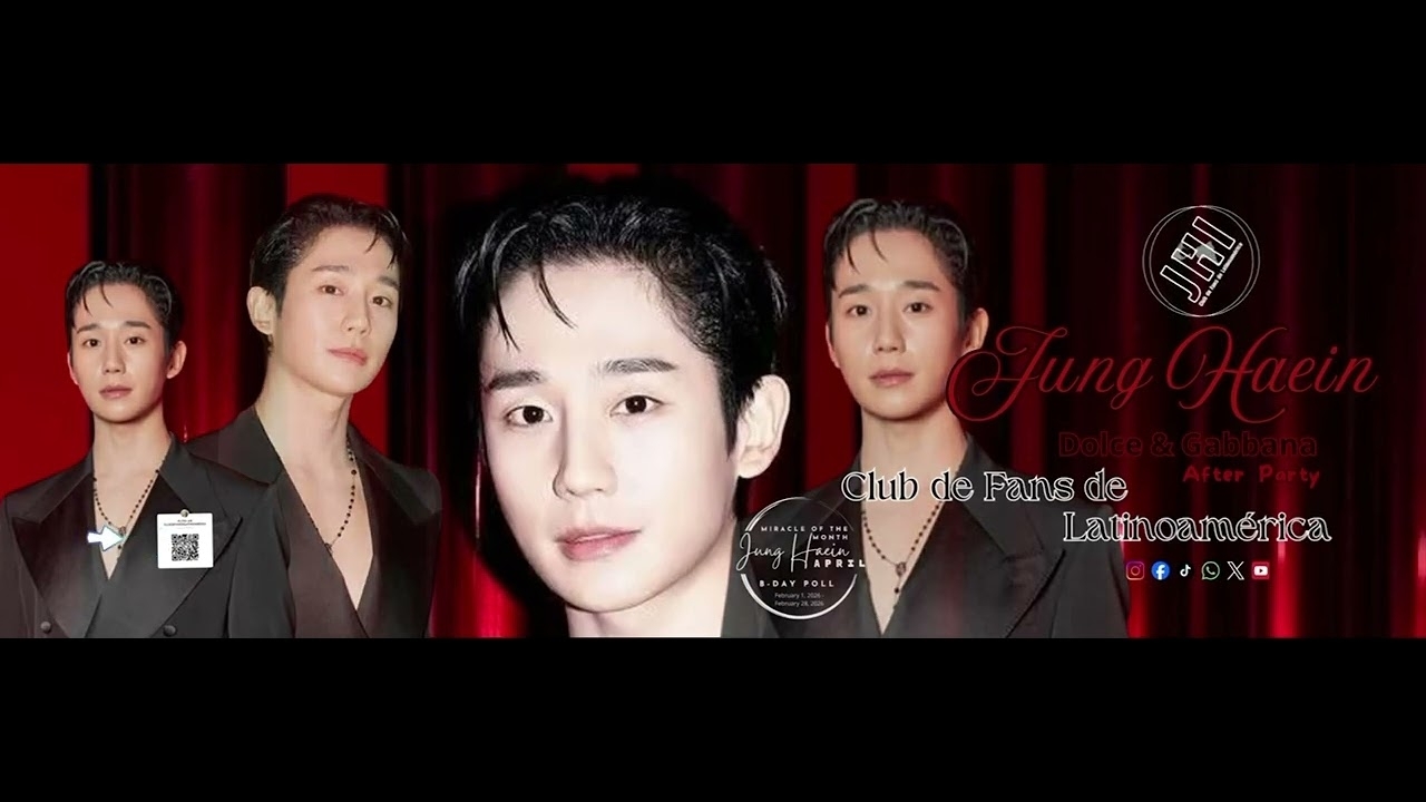 粉絲拍下的丁海寅瞬間