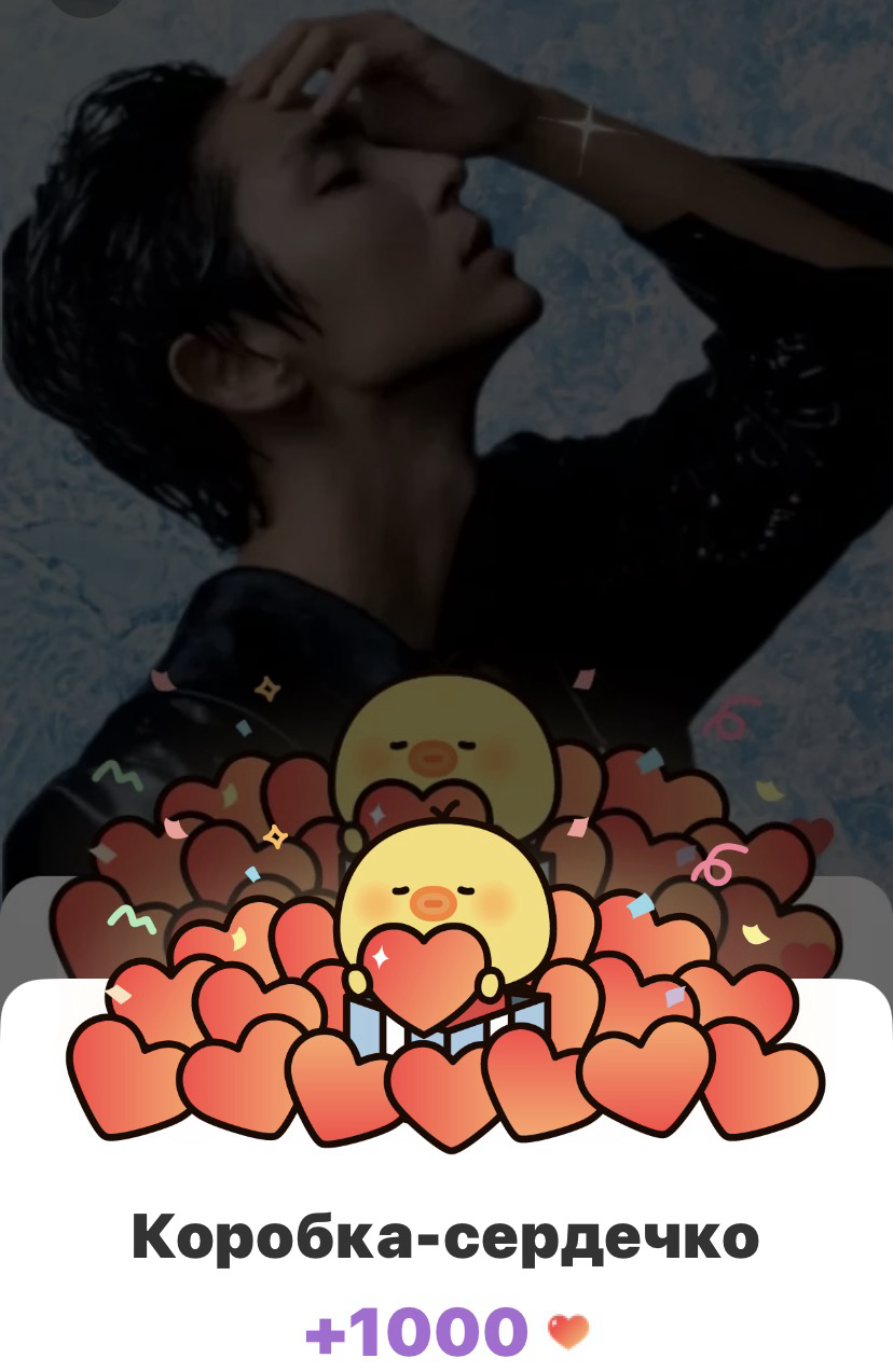 이준기 최근 활동샷
