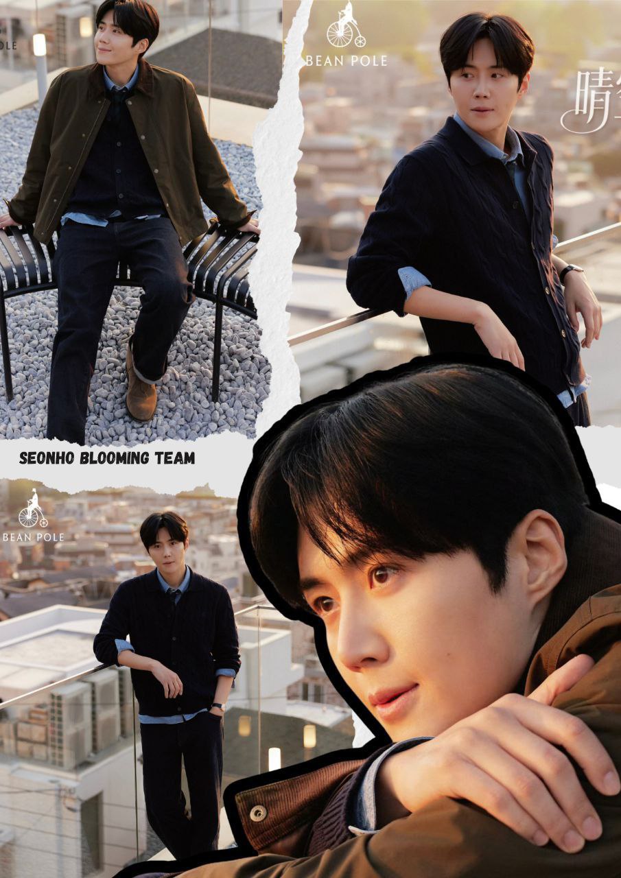 A moment captured by a fan of Kim Seonho