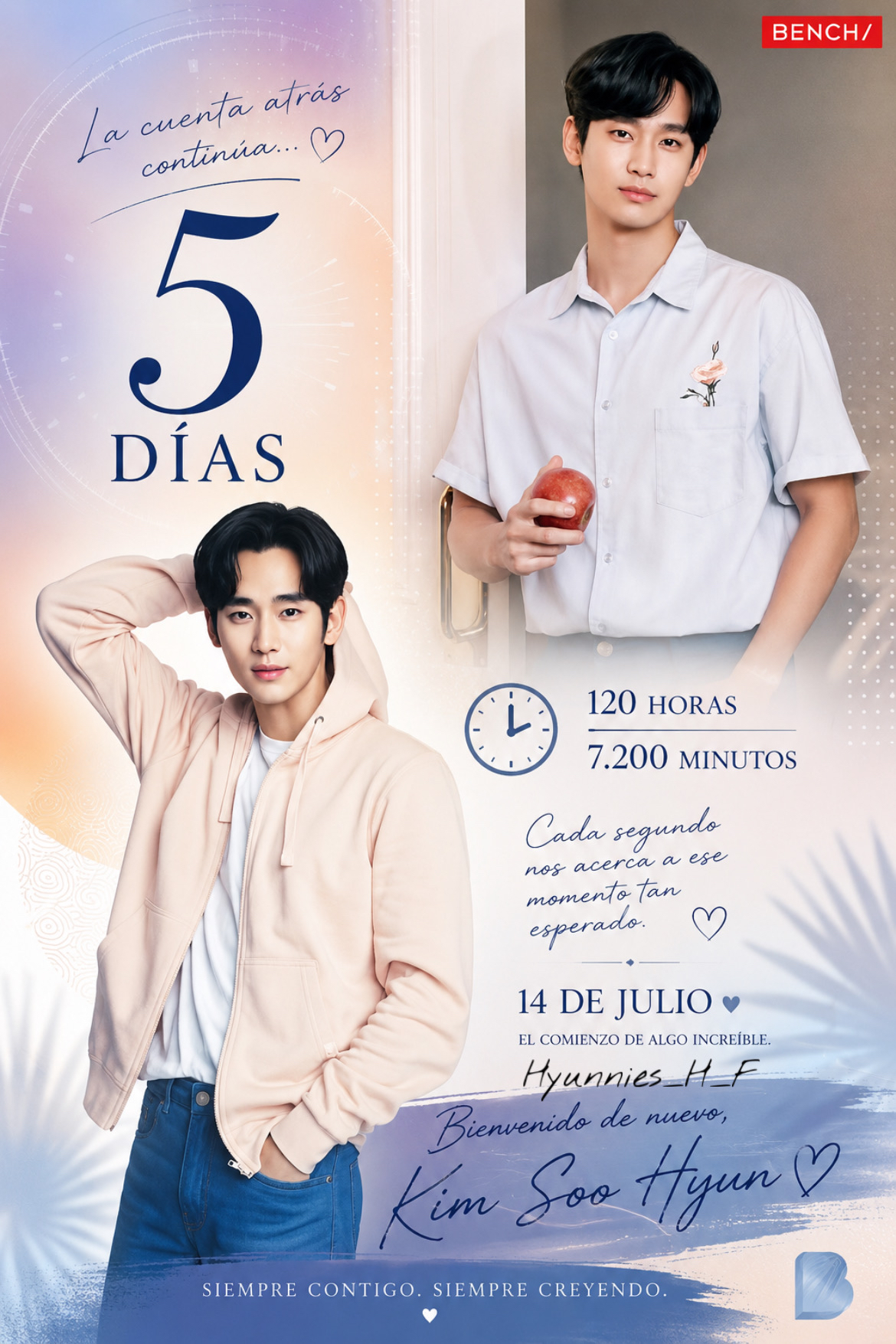 Recent activity shot of Kim Soohyun