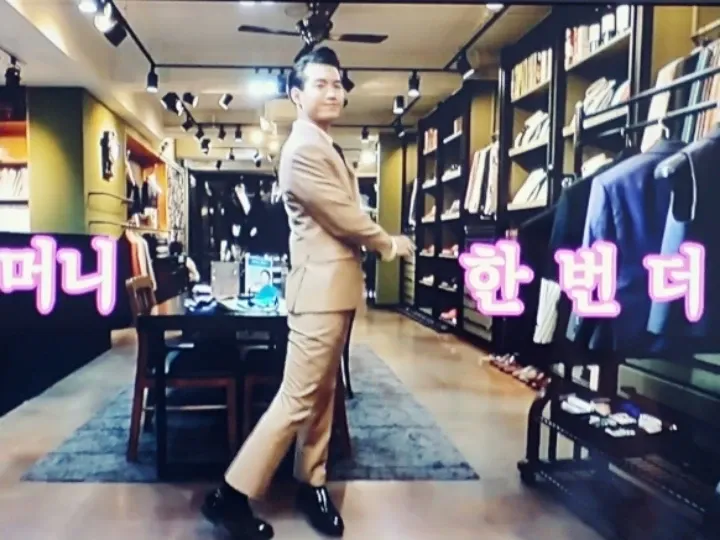 Recent activity shot of Jo Myungsup