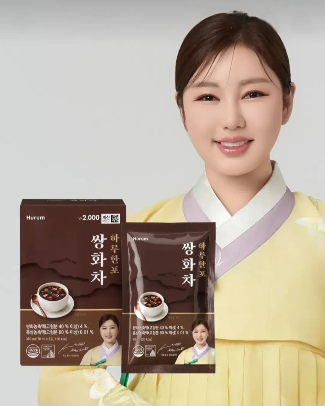 粉絲拍下的宋歌人瞬間