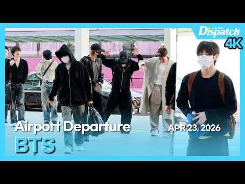 김태형 (뷔)의 최신 사진