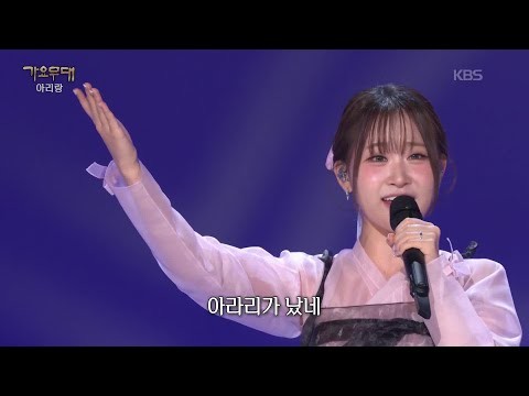 粉絲拍下的金多賢瞬間