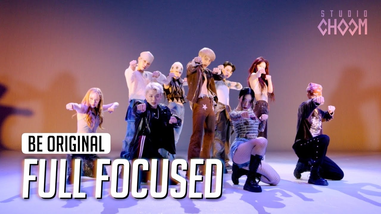 A moment captured by a fan of KAI