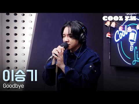 이승기의 비하인드 컷