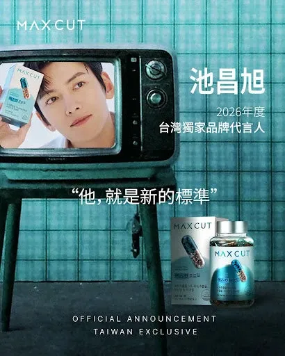 Recent activity shot of Ji Changwook