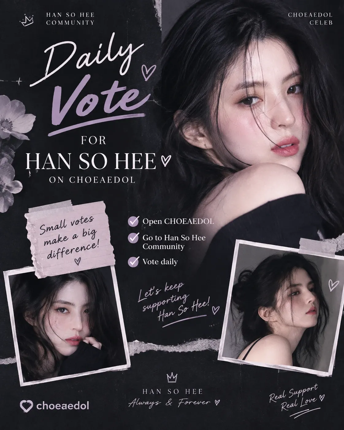 Recent activity shot of Han Sohee
