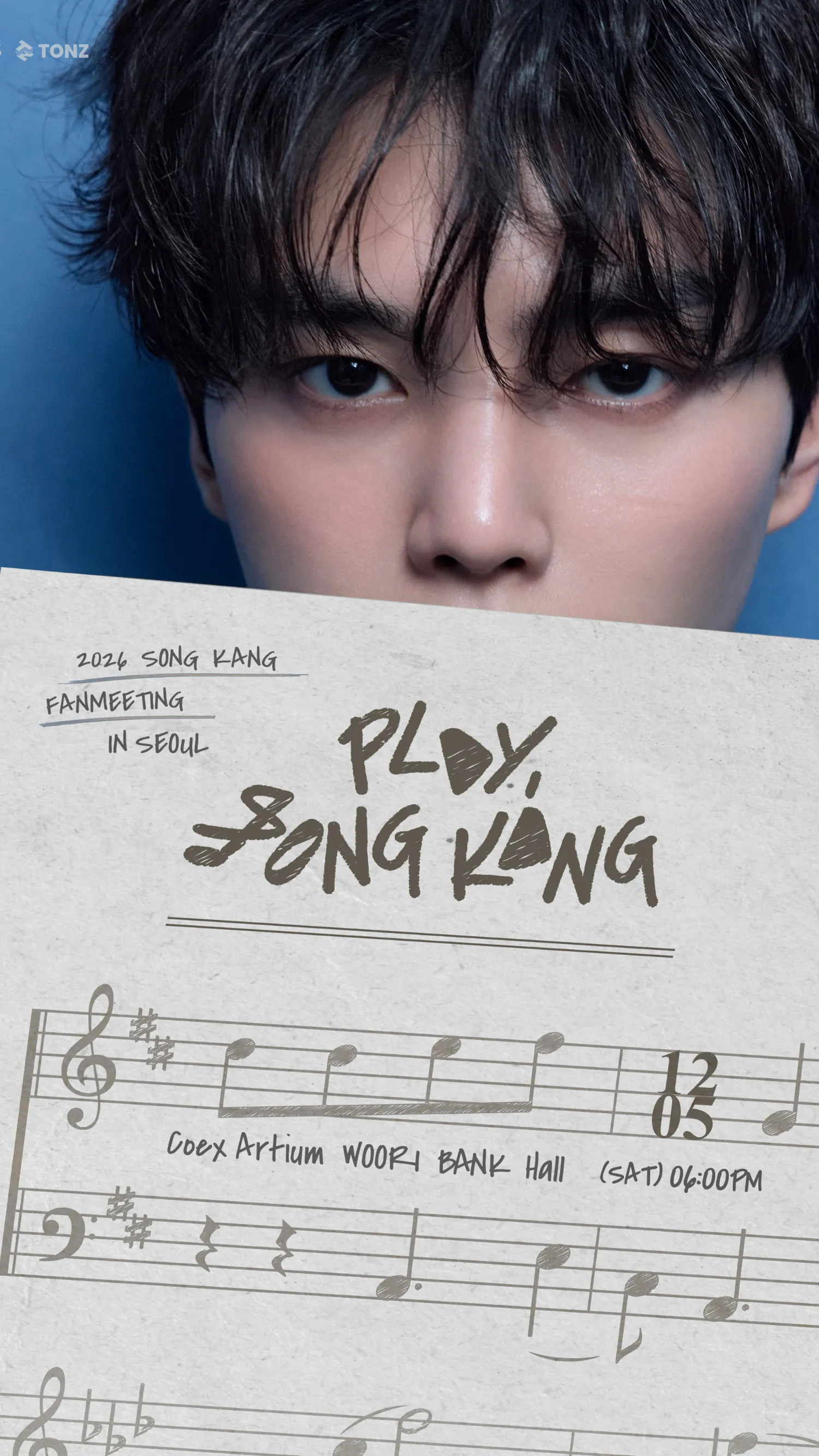 Latest photo of Song Kang