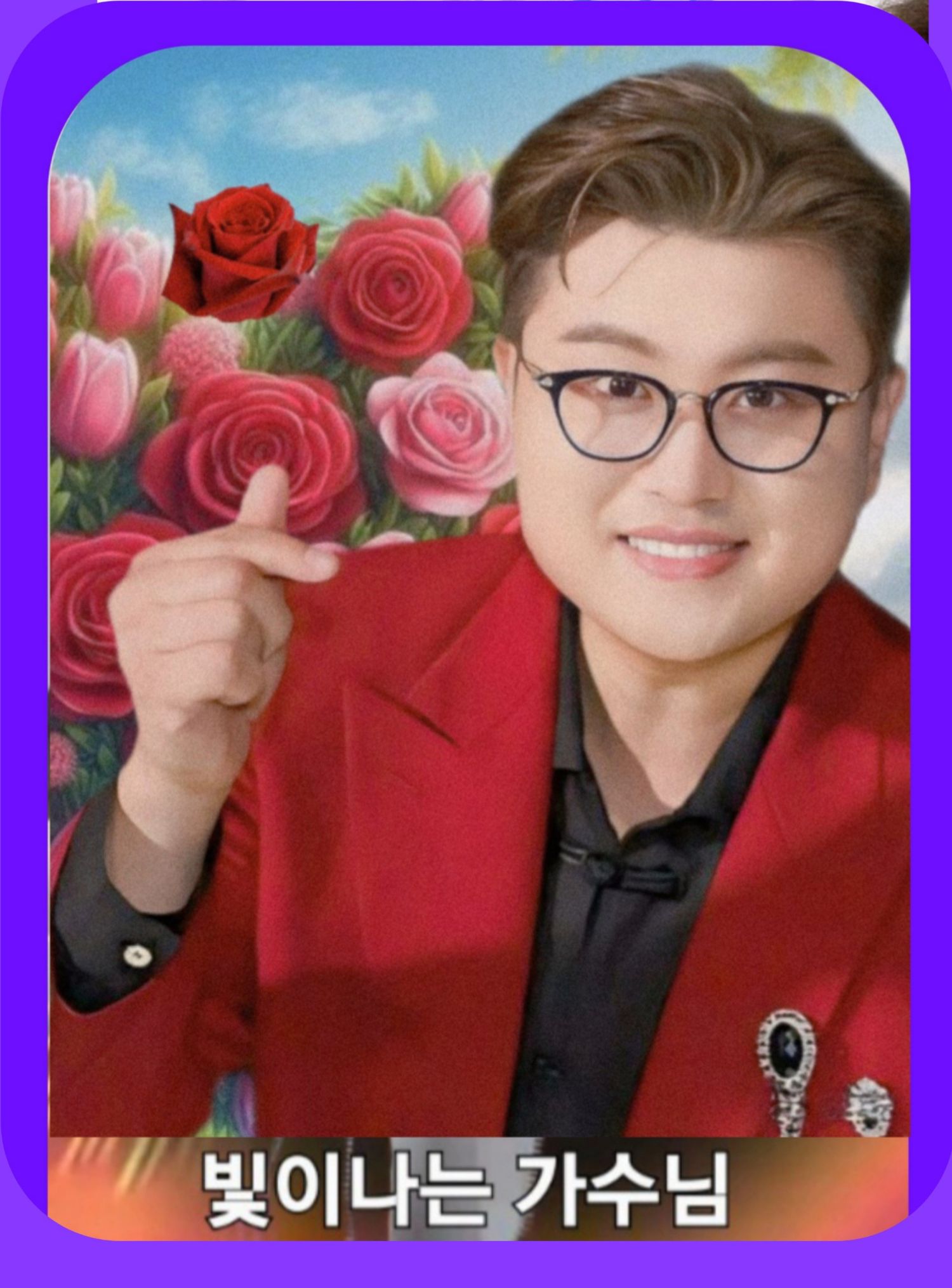 粉絲拍下的金浩中瞬間