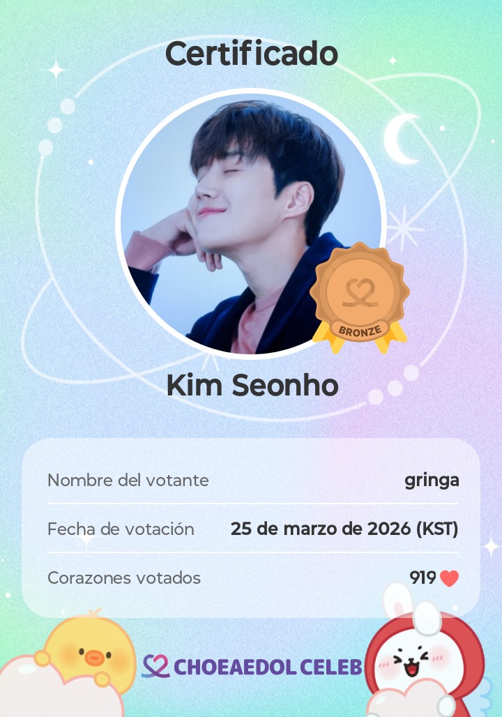 粉絲拍下的金宣虎瞬間