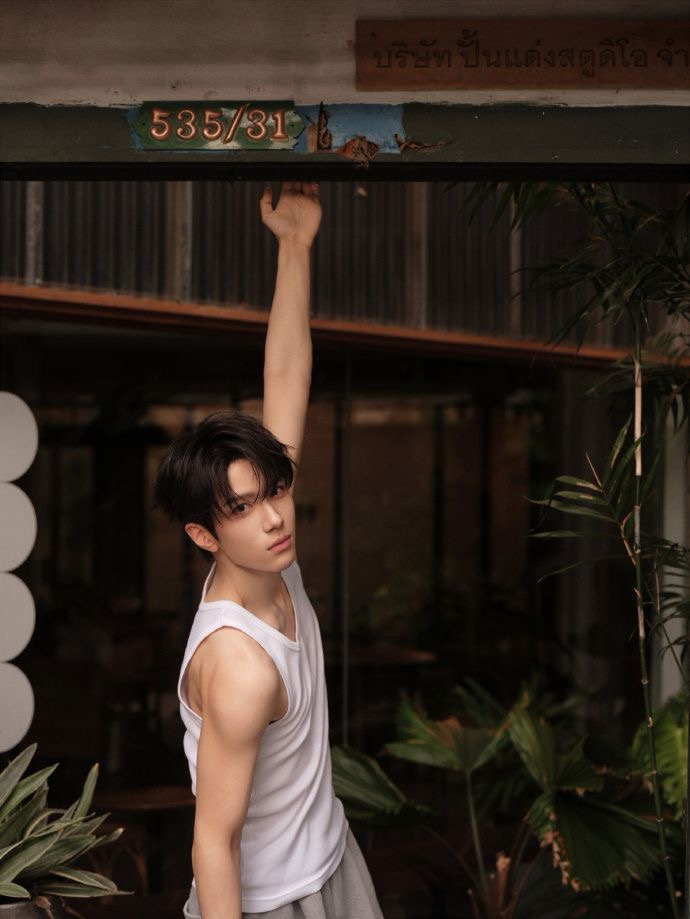 Recent activity shot of Yu Chengen