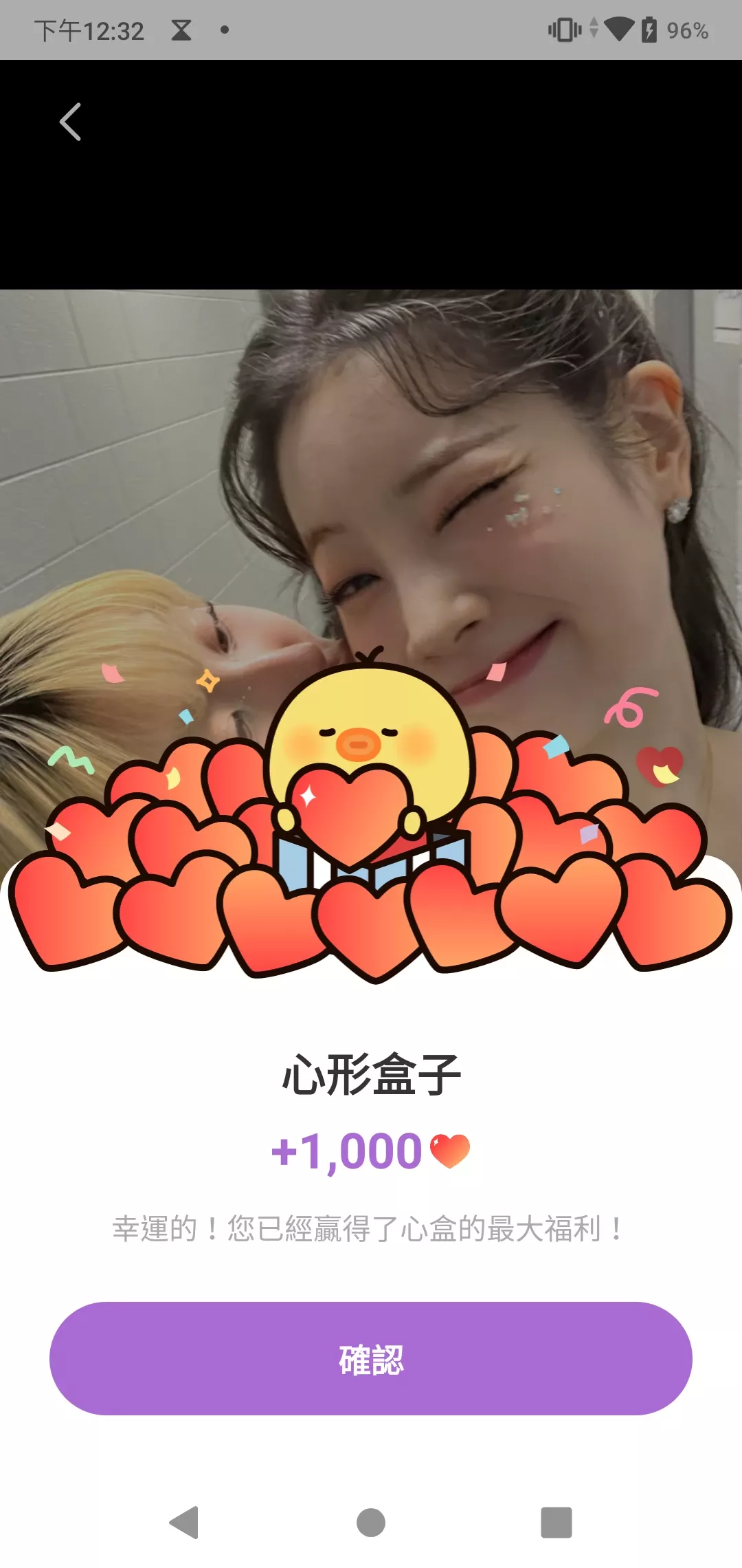 다현 팬덤이 사랑하는 대표 배경 이미지