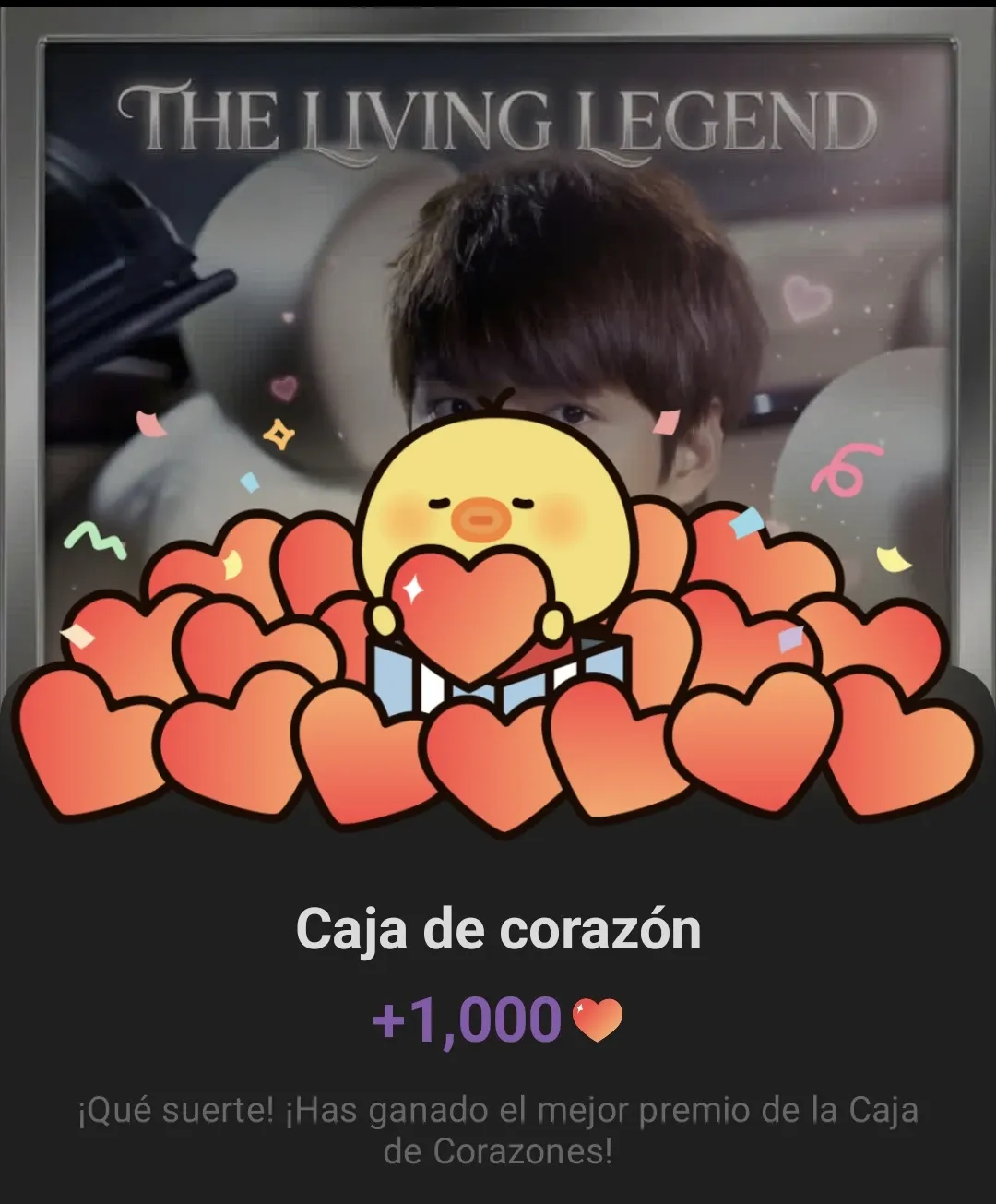 이민호 팬이 찍은 순간