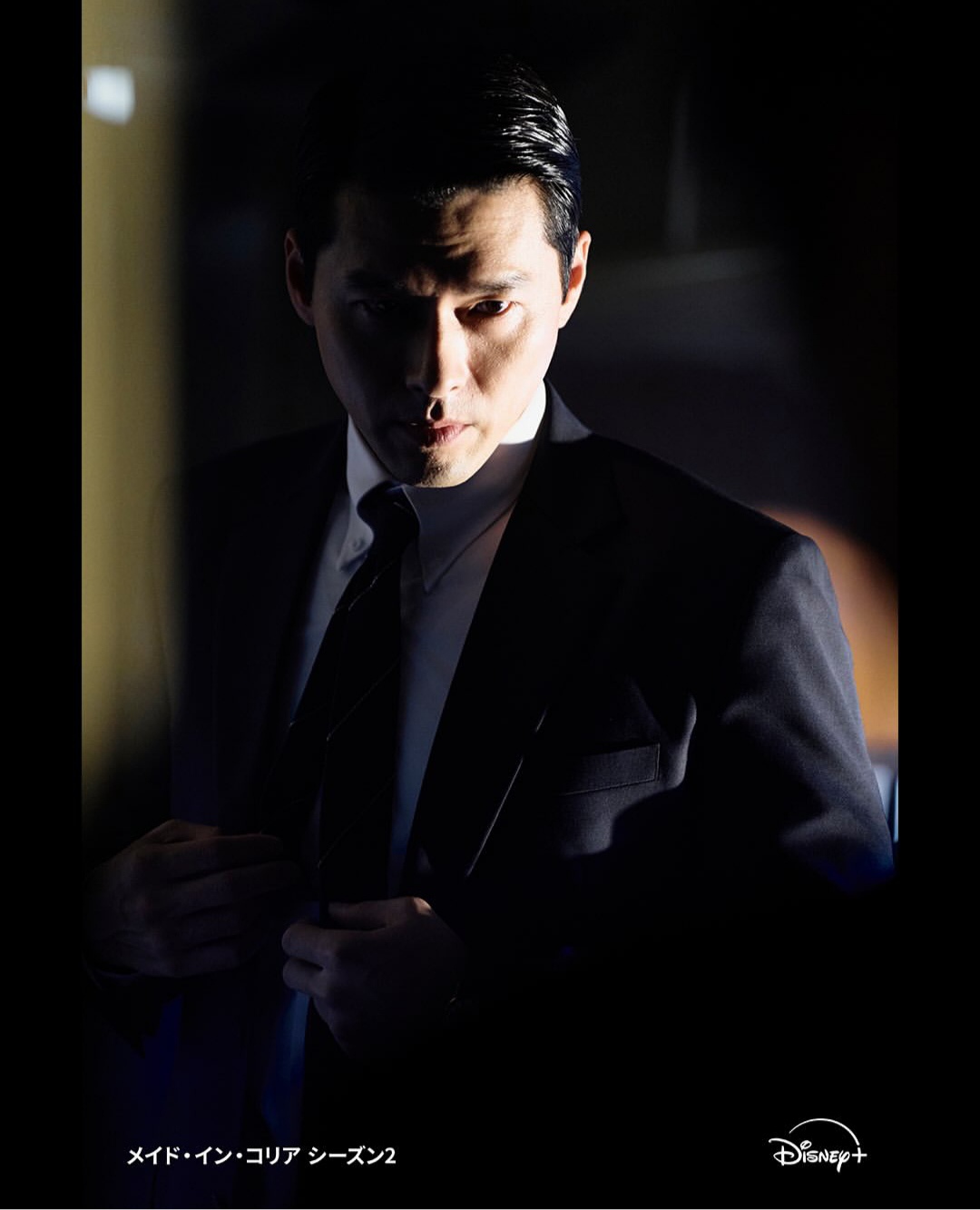 玄彬的近期活動照