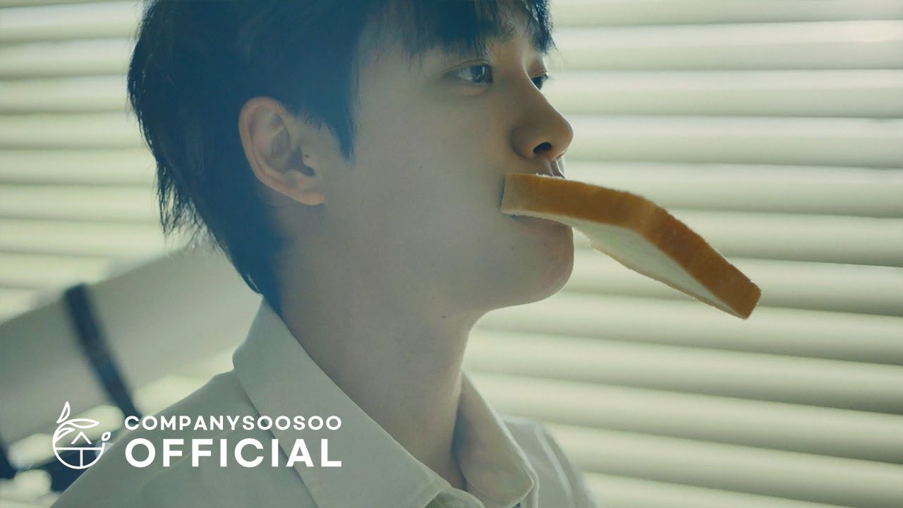 도경수 (디오) 최근 활동샷