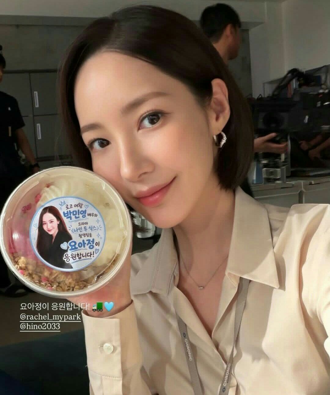Behind-the-scenes cut of Park Minyoung