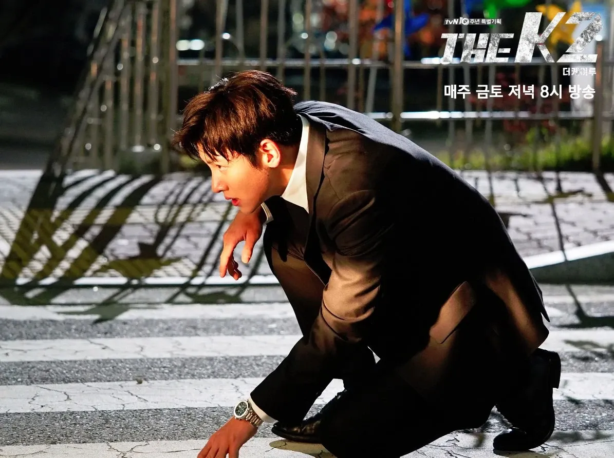Latest photo of Ji Changwook