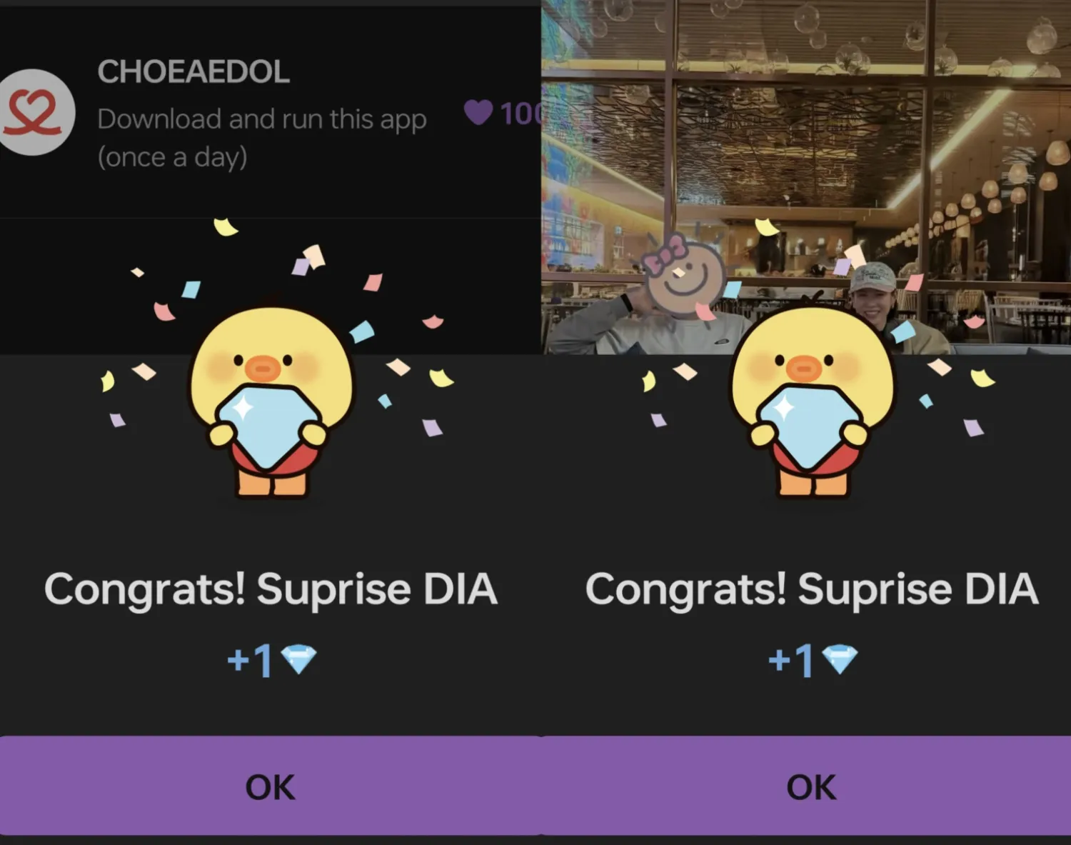 ソン・イェジンの最近の活動ショット