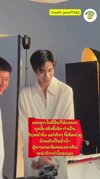 宋威龙社区今日人气壁纸