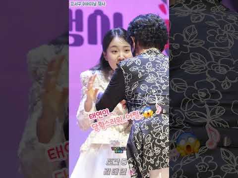김태연의 비하인드 컷