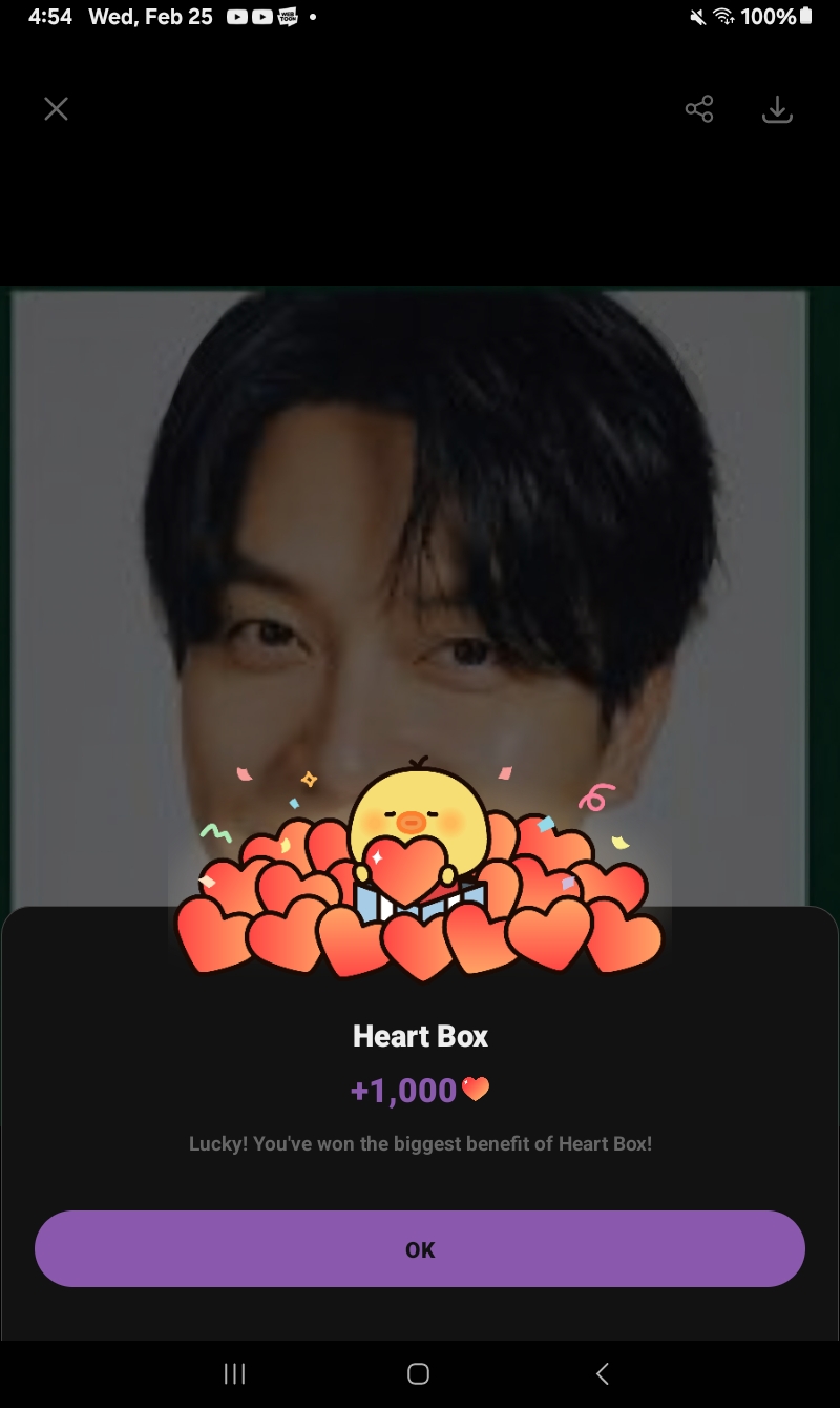 李升基的幕后花絮