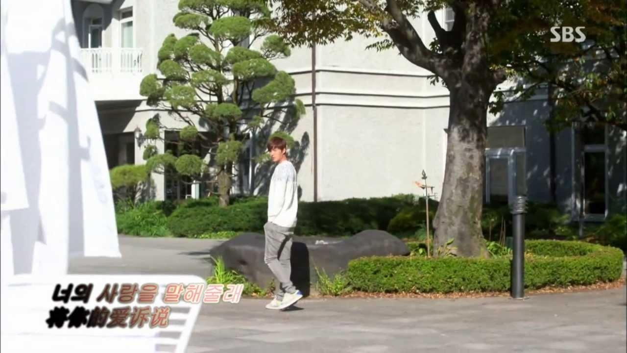 Recent activity shot of Lee Minho