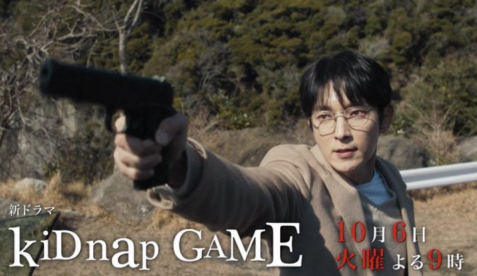 이준기 최근 활동샷