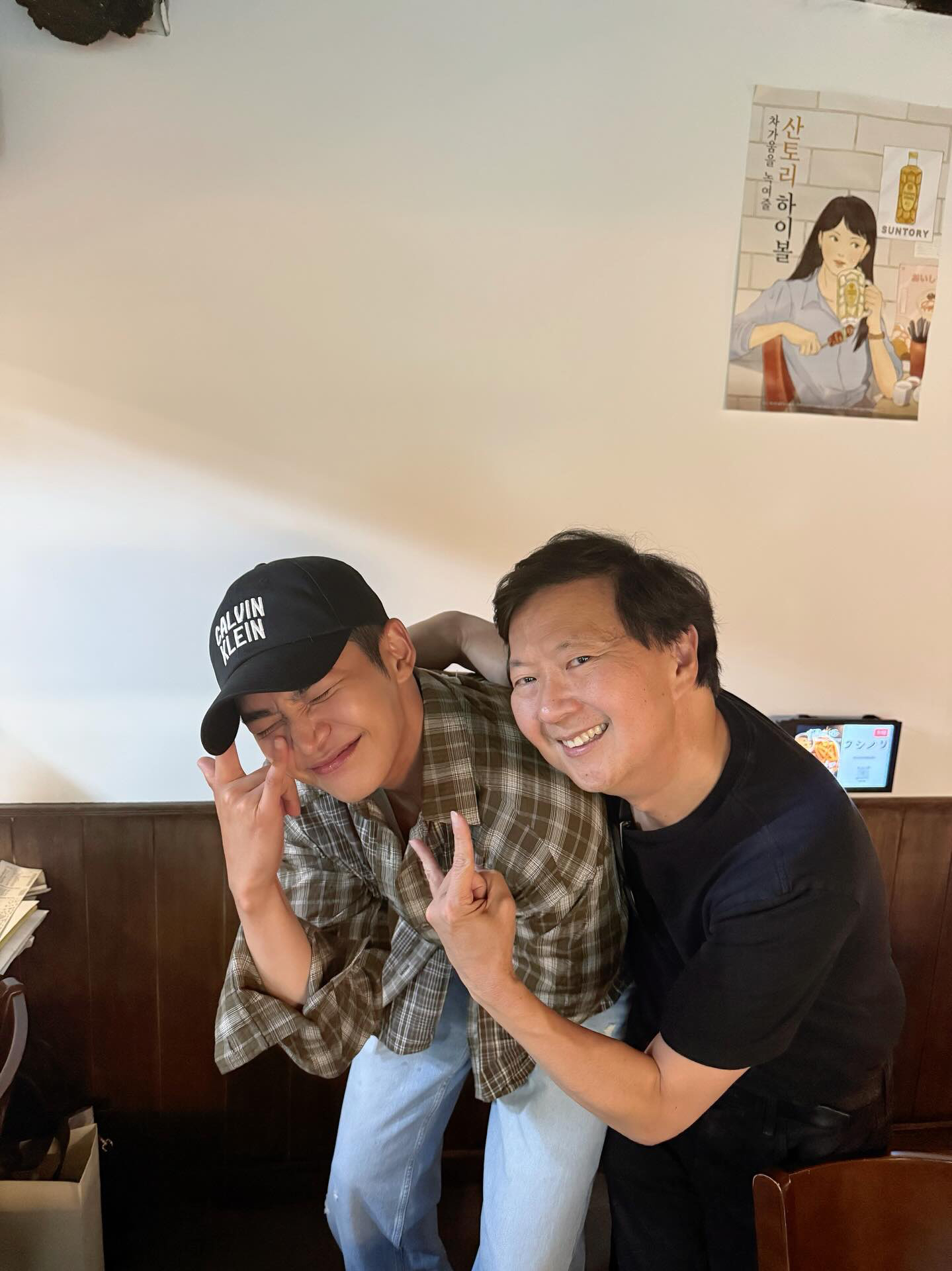 Foto kegiatan terbaru dari Rowoon