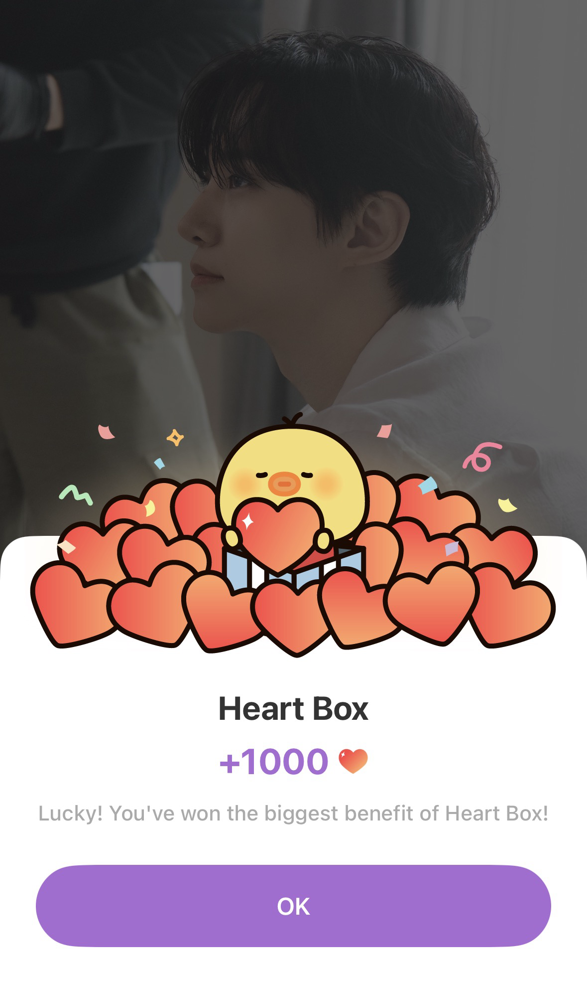 이준호 커뮤니티에서 인기있는 오늘의 배경화면
