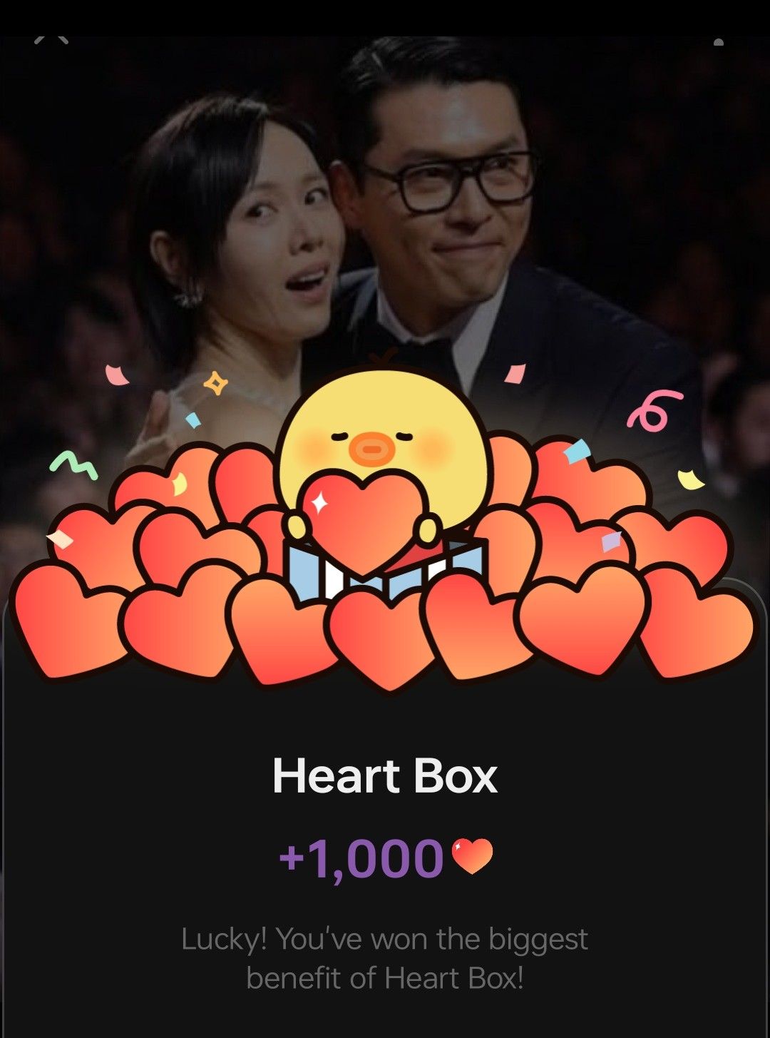 Behind-the-scenes cut of Son Yejin