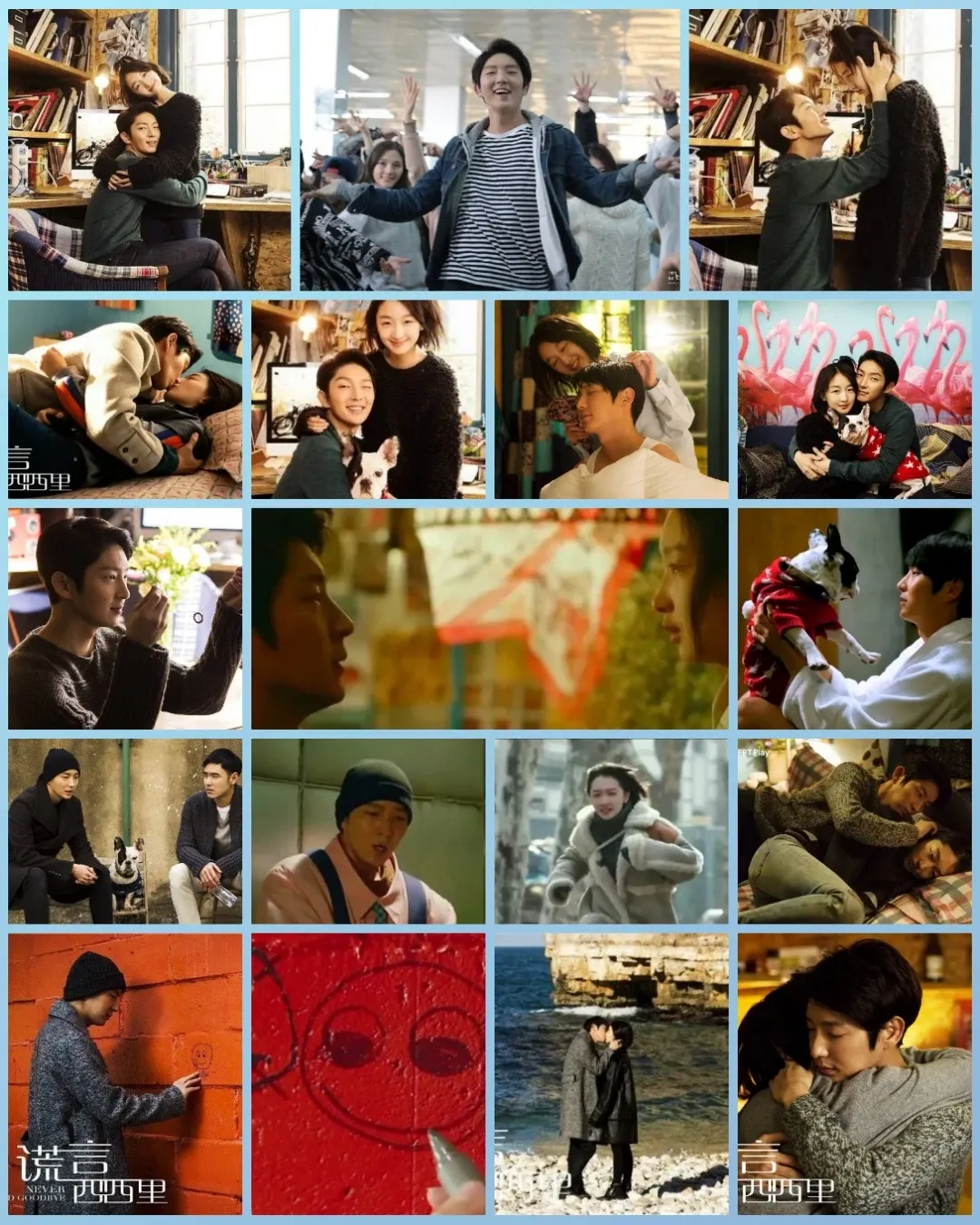 이준기 최근 활동샷
