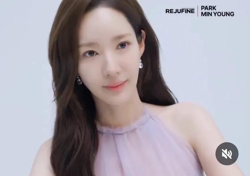 Recent activity shot of Park Minyoung
