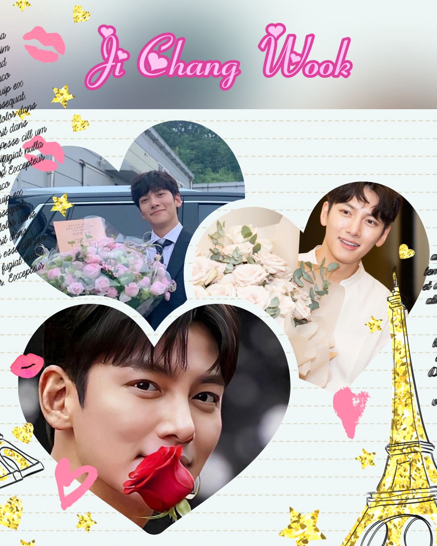 チ・チャンウクの最新写真