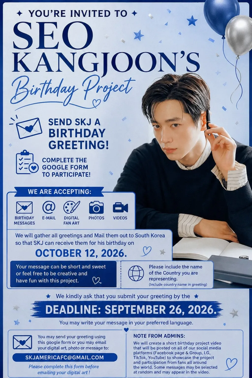 Recent activity shot of Seo Kangjoon