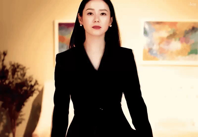 Foto terbaru dari Son Yejin