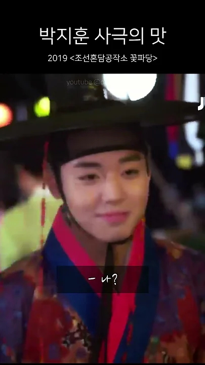 박지훈 커뮤니티에서 인기있는 오늘의 배경화면