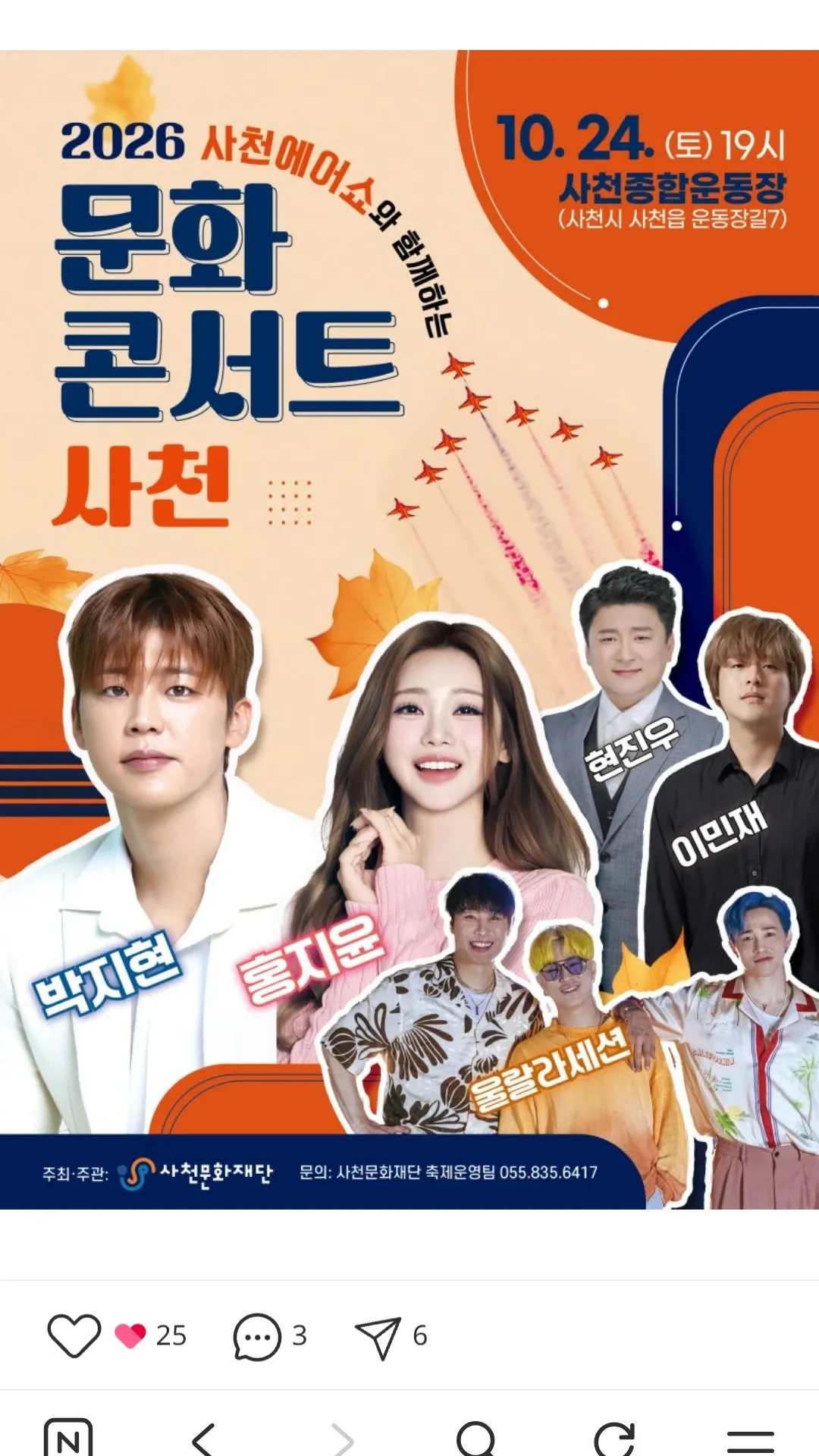 홍지윤의 비하인드 컷