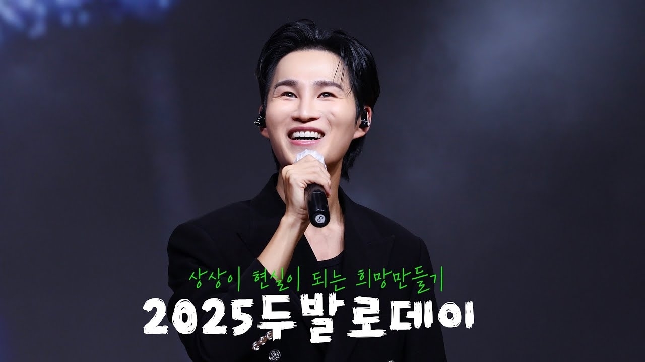 Foto kegiatan terbaru dari Kim Heejae